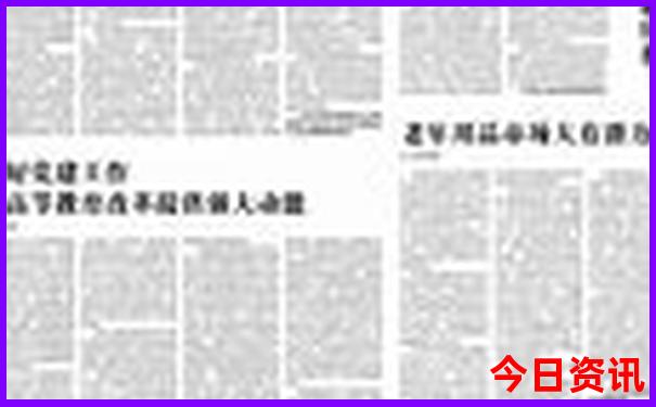 邵阳旅游必去十大景点排名