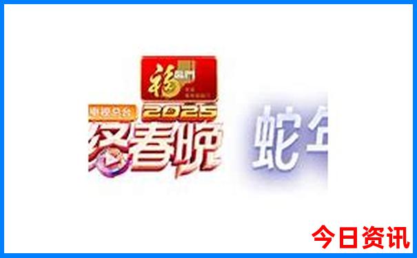 北京公园排名哪个最好玩