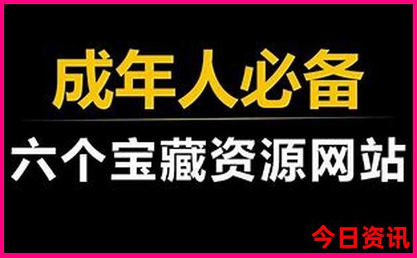 西安必去景点有哪些