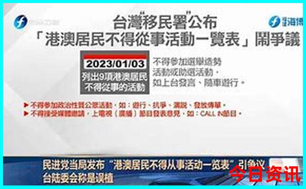 百色到云南自驾游最佳路线