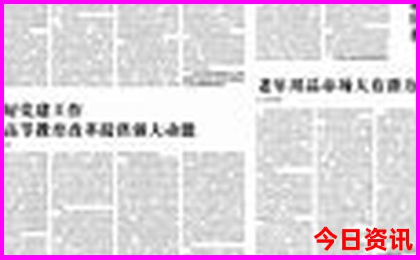 湖南著名旅游景点有哪些