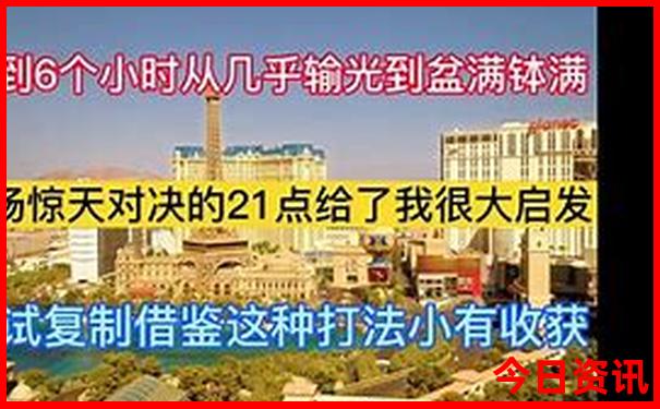 南京一日游必去三个景点