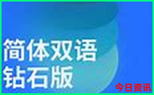 四川旅游攻略路线最佳路线
