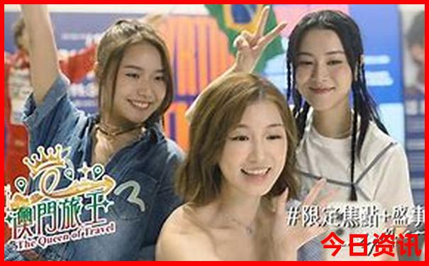 大安旅游攻略必去景点
