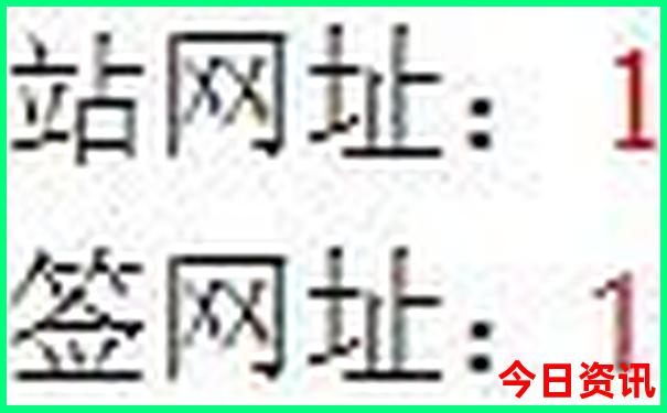 香港最准的100%一肖中特公司