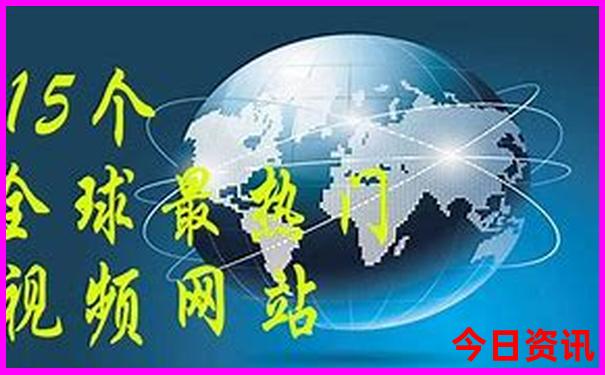 平海古城的景点介绍