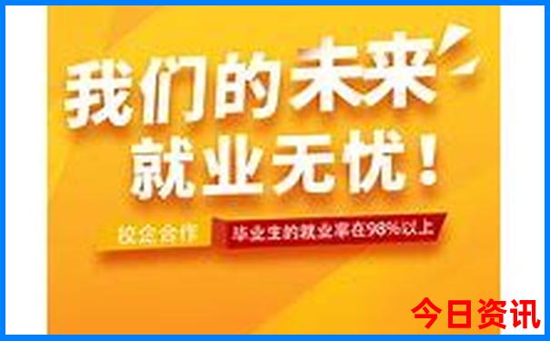 东北有啥好玩的旅游景点推荐