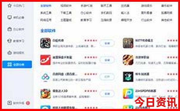 北京适合老年人游玩的地方推荐