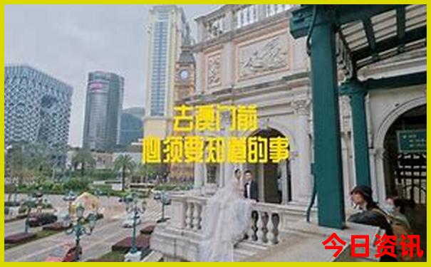 北京旅游团报价五日游